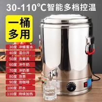 Boiling Bucket Insulation Integrated Commercial Pendulum Stall Large Capacity Can Be Inserted Electric Heating Rice Bucket Small Rice Bucket Super Long Insulation