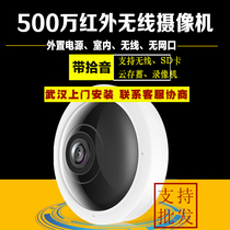 TP-LINK wireless camera 360 du 5001200 Wanquan View monitor IPC55A IPCIPC59AE