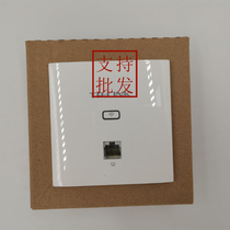 TP-LINK wireless AP panel wifi panel 86 type into wall wifi router TL-AP302I-POE