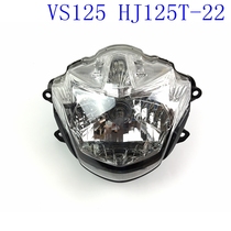 Suitable pedal VS125 headlights HJ125T-22 22A headlights headlights Front cover headlights assembly