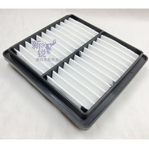 Suitable for cross-riding DR150 DR160S filter HJ150-10C 10D Air filter Air filter