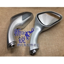 Motorcycle accessories for Xi Zhixing HJ100T-7C 7M Rearview mirror Rear mirror mirror Zhihua Rearview mirror