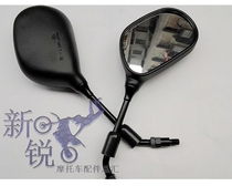 Motorcycle accessories for sharp cool EN125-3 Rearview mirror EN125-3E 3F Rearview mirror mirror Reversing mirror