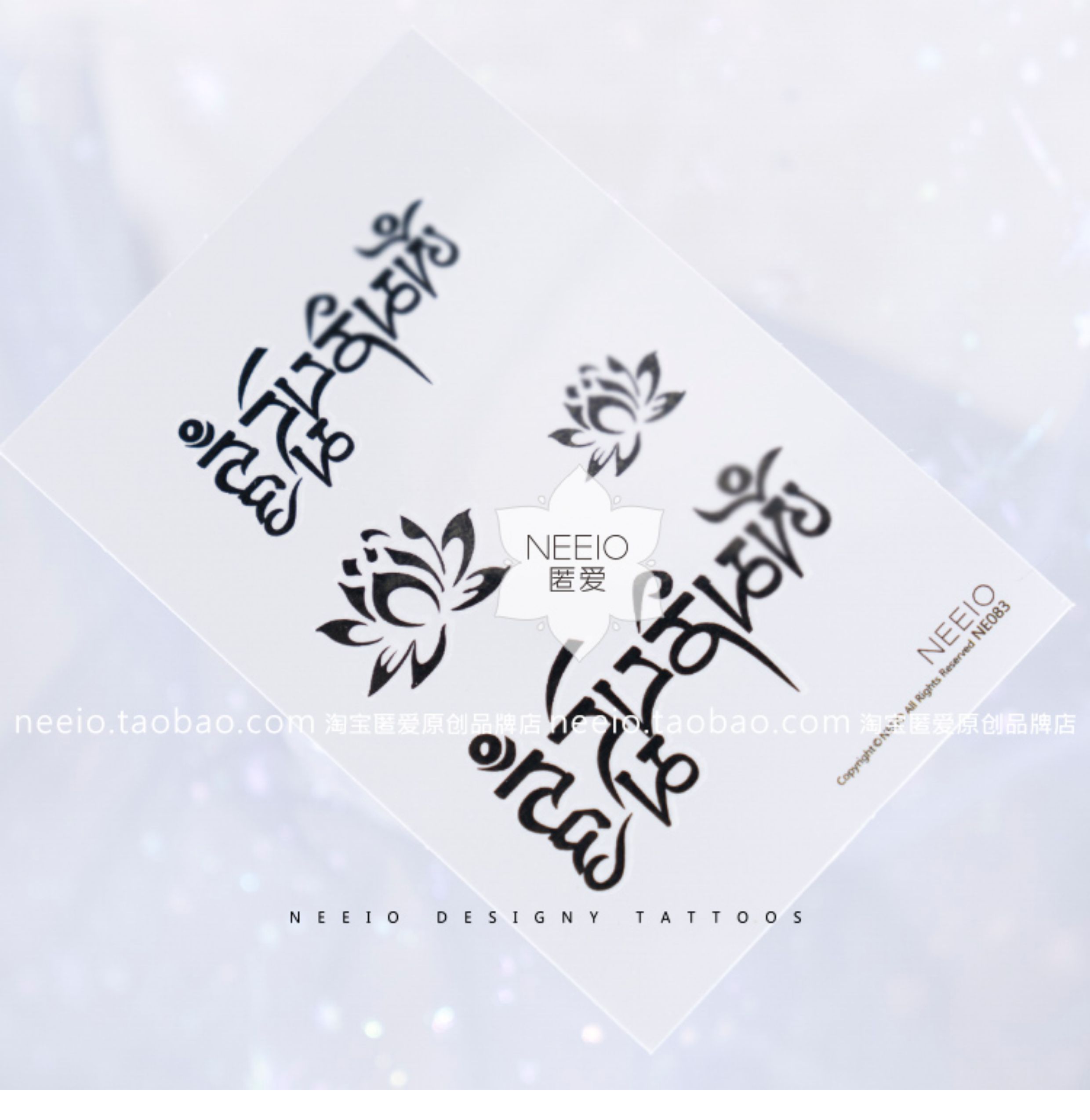 neeio纹身贴 莲花梵文图腾 个性文字脚踝锁骨简单小图案防水男女