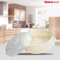 Galanz Galanz QZ3380V steamed beauty steam utensils microwave wares