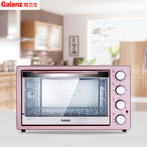 Galanz Galanz X1R electric oven household baking oven multi-function automatic 42 liters large capacity