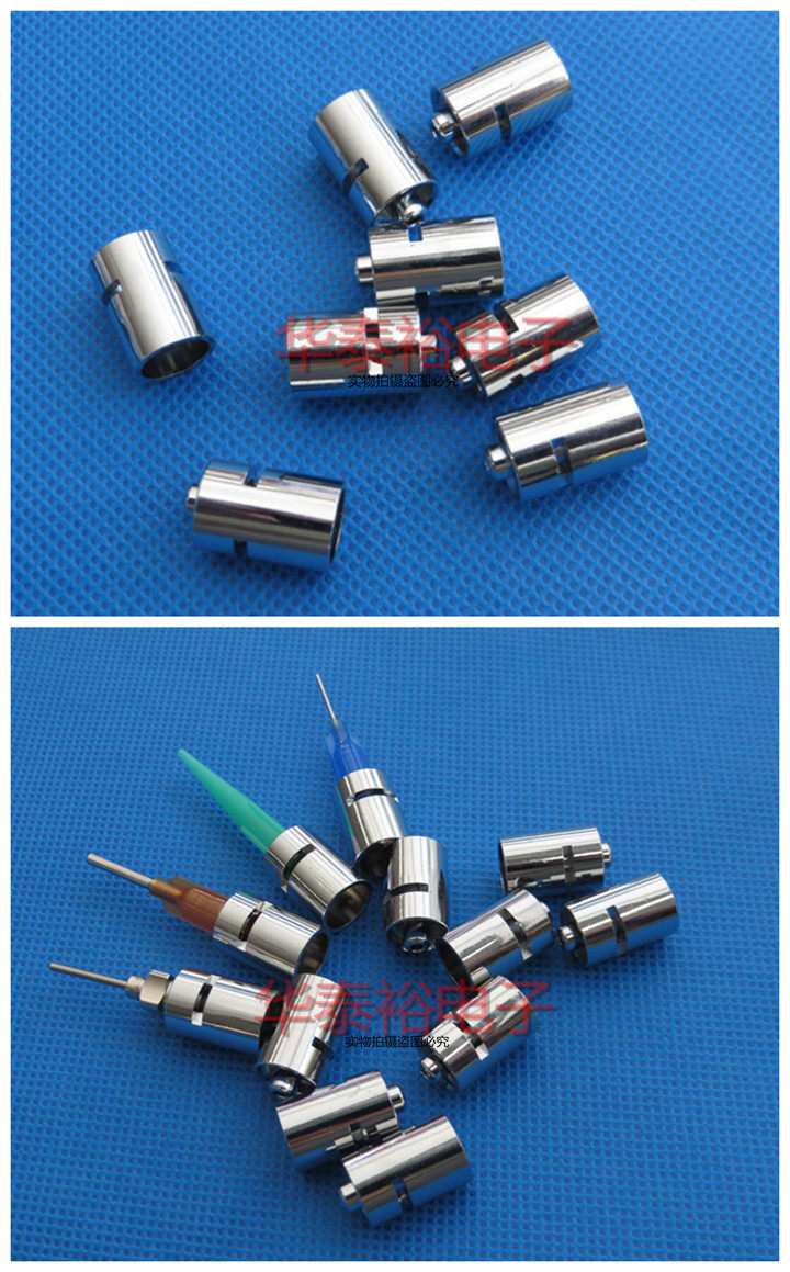 玻璃注射器鲁尔锁紧头注射器法兰头铜头可锁紧针头点胶针筒配件