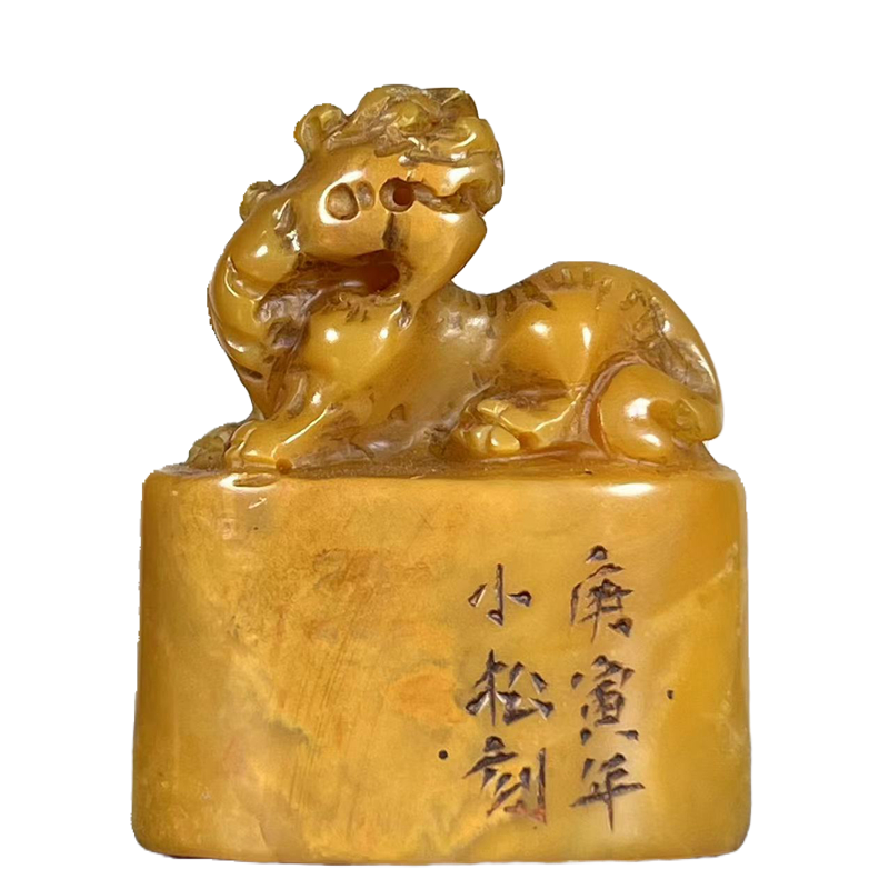 ◆天香楼◆清代 寿山石獅子鈕印材 唐物AB1284 清代壽山石田黃石篆刻章 獅鈕手工書法印章 長方形朱文黃色閒章