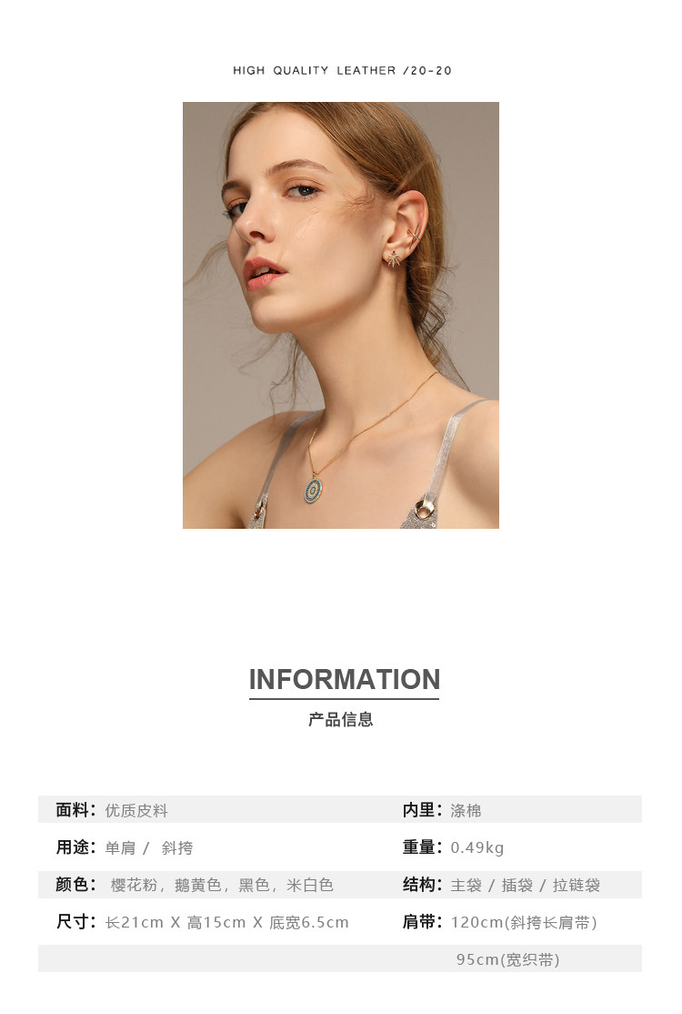 GC98016-1#_02.jpg