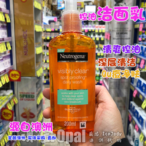 Australia Neutrogena Neutrogena Salicylic Acid Acne Cleansing Oil-free Gel Cleanser 200ml