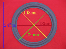 10 inch KTV foam side BMB horn speaker repair accessories Horn side fold ring horn unit horn accessories