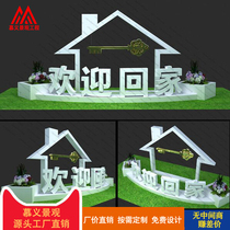 Owners welcome home property delivery font sculpture anniversary celebration event decoration real estate pile head marketing sales office