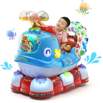 Youyule childrens electric coin-operated QQ whale rocking machine Commercial video game venue game console rocking car can scan the code