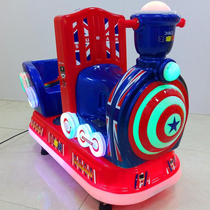 Rocking car new 2020 coin-operated childrens home MP5 commercial electric supermarket door swing machine with music