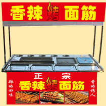 Spicy grilled gluten grilled skewers grilled night Market snack car signboard advertising poster stickers stickers light cloth inkjet