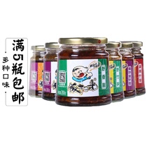 Sichuan rice sweeping light food wild fungus Flammulina velutipes wild Bracken wild bamboo shoots spicy assorted 280g kimchi