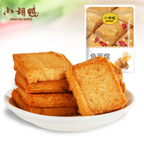 Xiaohu duck barbecue flavor spicy fish tofu snack snack Spicy dried tofu barbecue bag 158g*3 bags