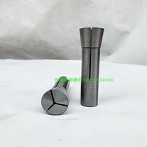 Eagle U 20000 can grinder R8 Chuck R8 grinder Collet knife set R8 suo ju complete specifications