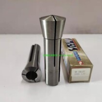 Imported Taiwan Eagle brand milling machine R8 Suo R8 Collet R8 milling cutter Chuck R8 spring Chuck 5C collet