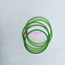 Eagle U 20000 can grinder accessories Kun carved kun xian mei ying green rubber belt-Interface 5*460