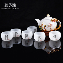Muyu Zhenyu porcelain tea set enamel white porcelain filter tea cup teapot glass business gift set