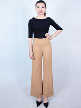 Modern Dance Pants High-Led Trousers Tangyu Dance Square Dance Pants Dance Pants
