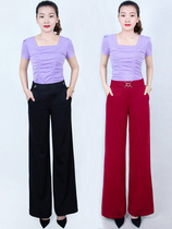 Female Sense Fashion High Left Broad Left Pocket Leisure Trousers Dance Trousers Dance Trousers Latin National Dance Trousers