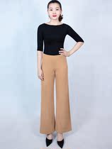High waist-sap broad legs Modern pants Latin panties dance pants dance pants and pants