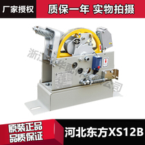 XS12B Hebei Dongfang Elevator speed limiter XS2 XS3 XS18A tensioning Thyssenkone Fidelity