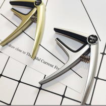 Metal folk guitar capo acoustic guitar capo shift clip