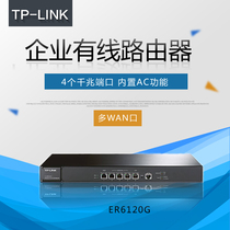 TP-Link TL-ER6120G Gigabit Enterprise Multi-WAN Port Router Behavior Audit PPPoE Server