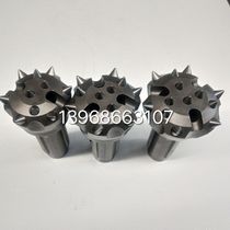 Prosperity drill drill 90 100 110 120 high-quality pointed alloy drill manufacturer direct sales shocker