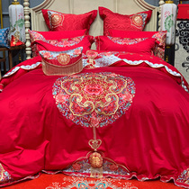 Wedding red four-piece cotton cotton tribute satin jacquard true color embroidery wedding quilt sheets bedding