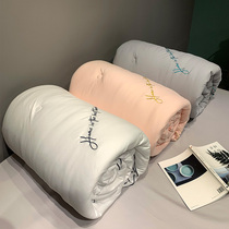 Spring and Autumn Quilt Summer Four Seasons General Winter Quilt Double Winter Student Dormitory Single Thick Student Dormitory