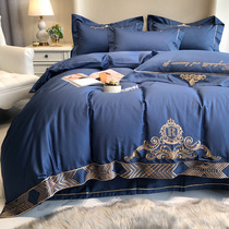 60 long staple cotton cotton cotton four-piece set 100 cotton tribute satin European luxury high-grade bed linen quilt cover bedding 4