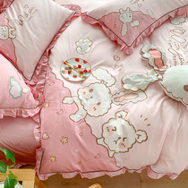 Girl heart little rabbit cloth embroidery 60 tribute satin four-piece cotton cotton cute cartoon Pink Sheet quilt cover