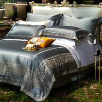 120s cotton-dyed jacquard long-staple cotton classic European pattern cotton four-piece high-end atmospheric bedding