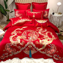 Chinese wedding four-piece 100s cotton Italy imported high precision embroidered cotton jacquard Egyptian long staple cotton
