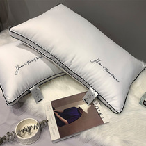 Super Soft Star Hotel three-dimensional cloud velvet pillow bilateral embroidered pillow 100% imported imitation goose down fiber pillow
