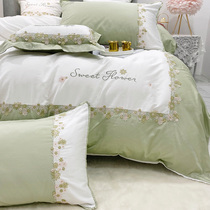 60 cotton four-piece cotton hipster tribute satin long-staple cotton European embroidered side sheets quilt cover bedding