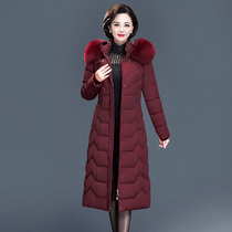 2021 new cotton-padded womens thick long knee size cotton-padded jacket 50-year-old mother dress middle-aged down cotton jacket