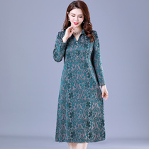 Skirt women 2021 new middle-aged women 40-60 years old belly thin fat mother autumn dress long dress