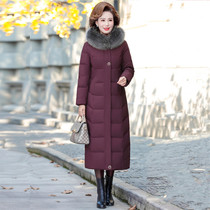 Middle-aged mother over-the-knee cotton coat Long down cotton dress womens middle-aged womens thick quilted jacket large loose jacket