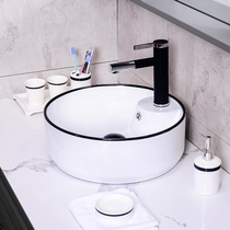 Creative ceramic black thin edge rectangular home art basin Simple Nordic bathroom table basin Small round wash basin