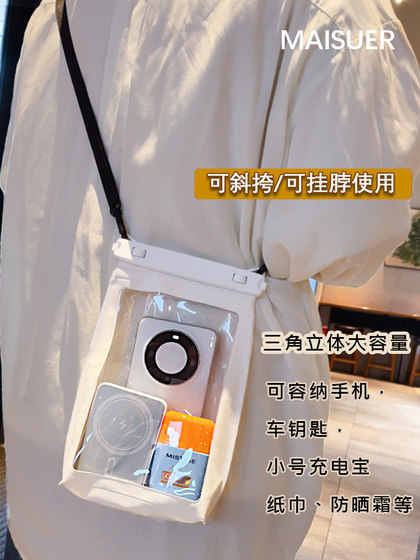 대용량 휴대폰 방수 백 터치 스크린 사진 크로스 바디 비치 백 수영 다이빙 씰 커버 드리프트 장비 대용량 휴대폰 방수 백 터치 스크린 사진 크로스 바디 비치 백 수영 다이빙 씰 커버 드리프트 장비