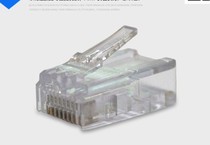CommScope AMP AMP 8-554720-3 Crystal Head Super Class 5 network cable head RJ45 computer network Crystal Head 8 core