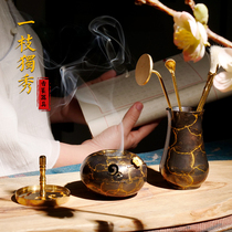 Plum Blossom Aroma Seal Slalogia Wood Burning Stove Pure Copper Sandalwood Combatable Household Incense Powder Tool Chandau Tea Room Creative Incense GIFT