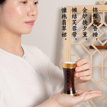 Handheld charging portable electronic incense stove Home Incense Tea Room Sinkhole Sandalwood Cilanto sandalwood Fragrant Scent-scents Fragrant Cup