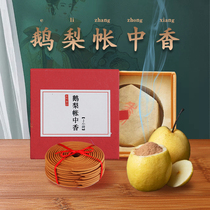 Pear Line in the Pears Line of Harvest Fragrance Line in the Bedroom for Persistent and Meditation