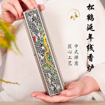 Pine Crane Incense Box Sleeper Wire Incense Stove Pure Copper Home Sink Sandalwood Incense Tea Indoor Incense house Accessories Gifts and Courtesy Table Hem